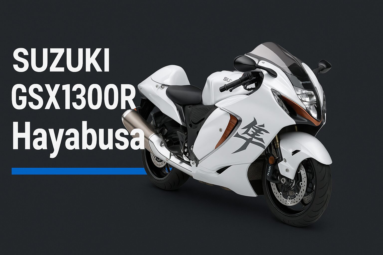 【知らないと後悔】Suzuki GSX1300R Hayabusaは後悔する？評判・評価まとめ｜伝説のハイパーバイク【2025年版】