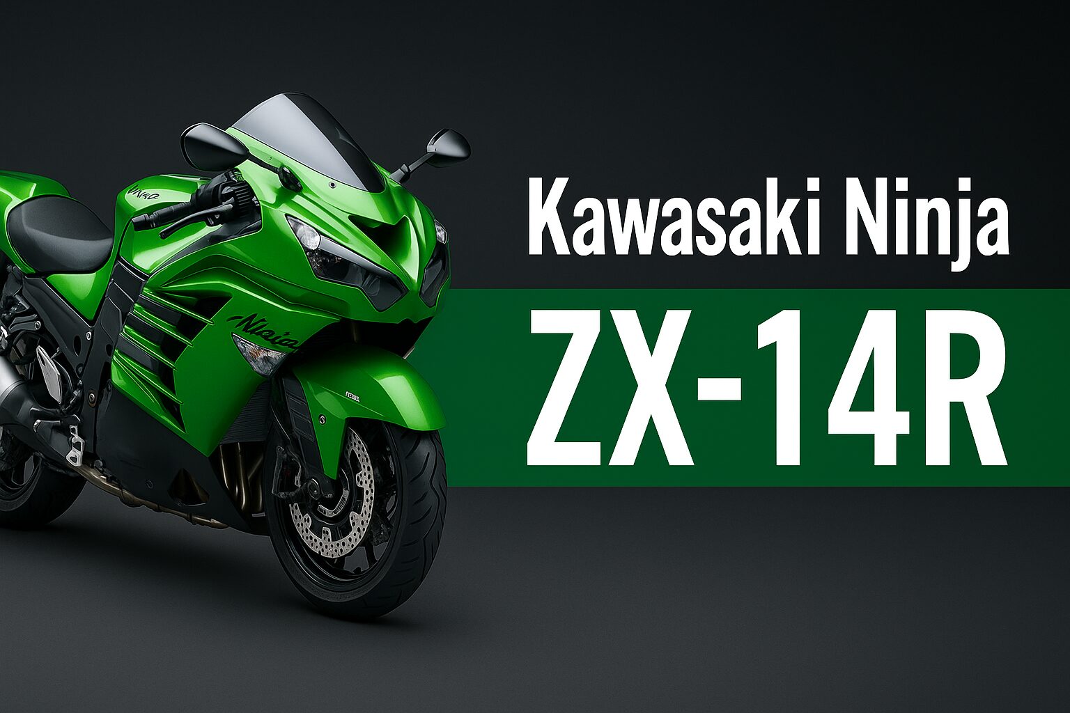【知らないと後悔】Kawasaki Ninja ZX-14Rは後悔する？評判・評価まとめ｜圧倒的トルクと快適性の王者【2025年版】